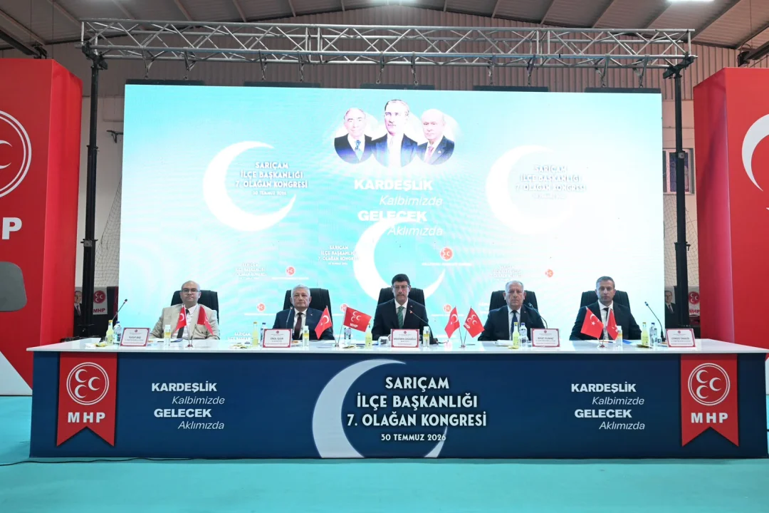 MHP Adana'da 4 İlçede Bayrak Değişimi: İşte Yeni İlçe Başkanları